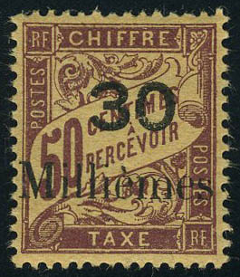 Lot 2501 - port said timbres-taxe - Francois Feldman F.C.N.P François FELDMAN sale #122 Lot 2501 - port said timbres-taxe - Francois Feldman F.C.N.P François FELDMAN sale #122