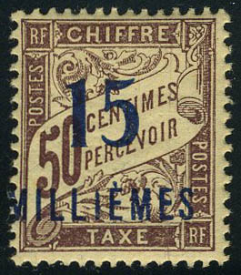 Lot 2503 - port said timbres-taxe - Francois Feldman F.C.N.P François FELDMAN sale #122 Lot 2503 - port said timbres-taxe - Francois Feldman F.C.N.P François FELDMAN sale #122