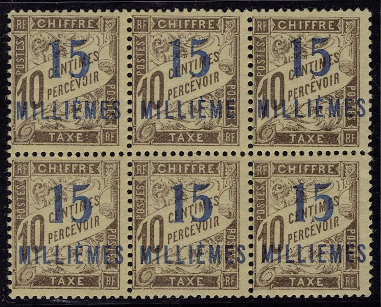 Lot 2504 - port said timbres-taxe - Francois Feldman F.C.N.P François FELDMAN sale #122 Lot 2504 - port said timbres-taxe - Francois Feldman F.C.N.P François FELDMAN sale #122