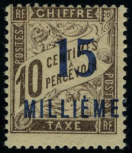 Lot 2505 - port said timbres-taxe - Francois Feldman F.C.N.P François FELDMAN sale #122 Lot 2505 - port said timbres-taxe - Francois Feldman F.C.N.P François FELDMAN sale #122