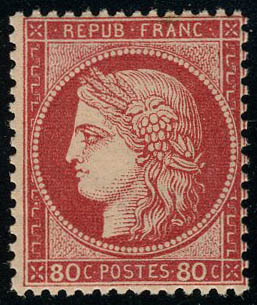 Lot 252 - France 3.eme.republique - Francois Feldman F.C.N.P François FELDMAN sale #122 Lot 252 - France 3.eme.republique - Francois Feldman F.C.N.P François FELDMAN sale #122