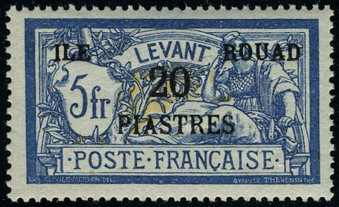 Lot 2546 - rouad - Francois Feldman F.C.N.P François FELDMAN sale #122 Lot 2546 - rouad - Francois Feldman F.C.N.P François FELDMAN sale #122