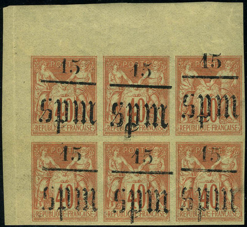 Lot 2549 - SAINT PIERRE & MIQUELON - Francois Feldman F.C.N.P François FELDMAN sale #122 Lot 2549 - SAINT PIERRE & MIQUELON - Francois Feldman F.C.N.P François FELDMAN sale #122