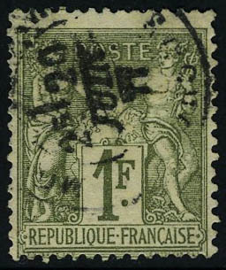 Lot 257 - France 3.eme.republique - Francois Feldman F.C.N.P François FELDMAN sale #122 Lot 257 - France 3.eme.republique - Francois Feldman F.C.N.P François FELDMAN sale #122
