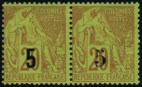 Lot 2616 - senegal  -  Francois Feldman F.C.N.P François FELDMAN sale #122
