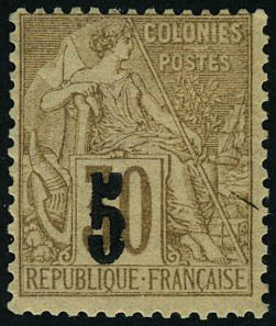 Lot 2618 - senegal  -  Francois Feldman F.C.N.P François FELDMAN sale #122