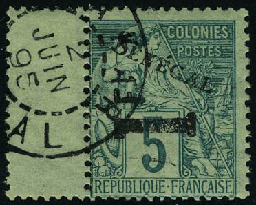Lot 2621 - senegal  -  Francois Feldman F.C.N.P François FELDMAN sale #122