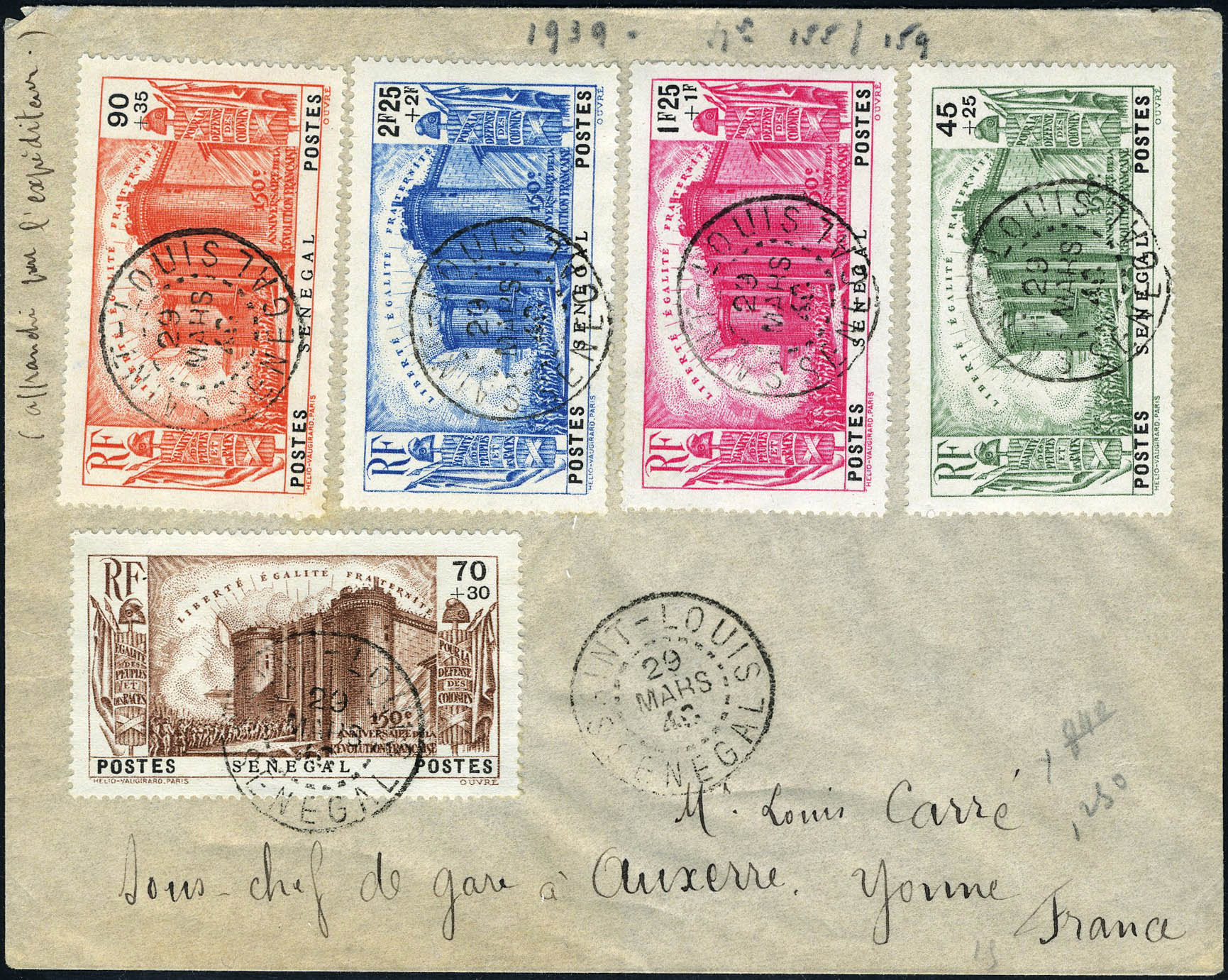 Lot 2628 - senegal  -  Francois Feldman F.C.N.P François FELDMAN sale #122