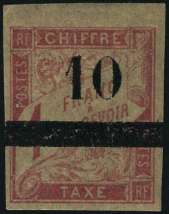 Lot 2633 - senegal timbres-taxe -  Francois Feldman F.C.N.P François FELDMAN sale #122