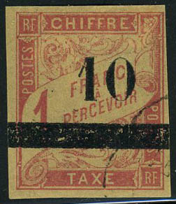 Lot 2635 - senegal timbres-taxe -  Francois Feldman F.C.N.P François FELDMAN sale #122