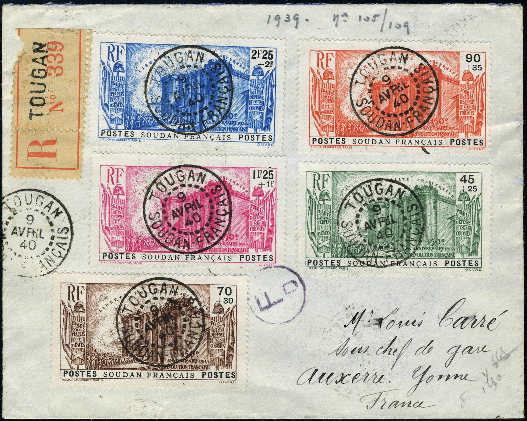 Lot 2636 - soudan  -  Francois Feldman F.C.N.P François FELDMAN sale #122