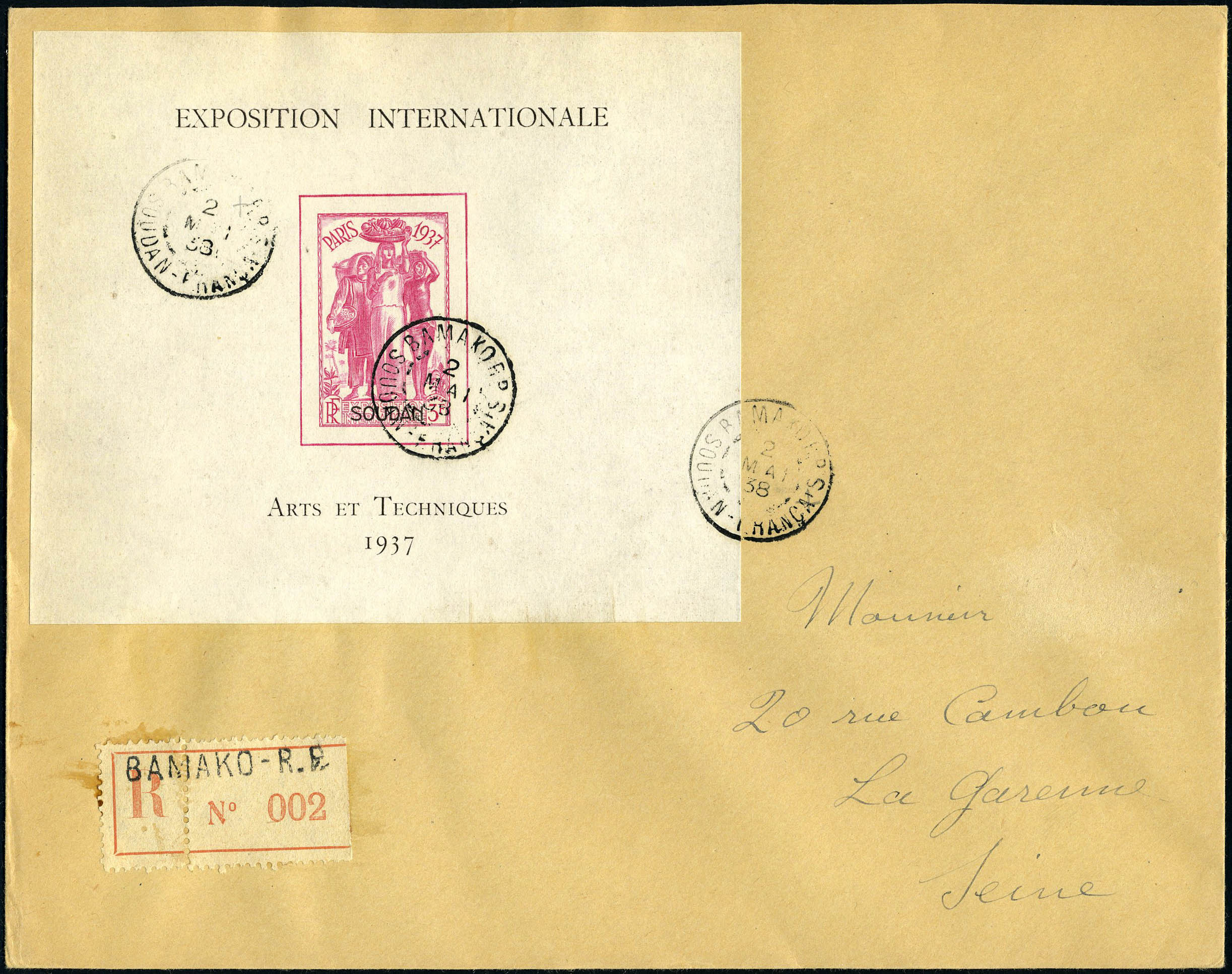 Lot 2637 - soudan BLOCS & FEUILLETS -  Francois Feldman F.C.N.P François FELDMAN sale #122
