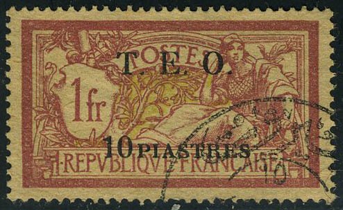 Lot 2639 - syrie - Francois Feldman F.C.N.P François FELDMAN sale #122 Lot 2639 - syrie - Francois Feldman F.C.N.P François FELDMAN sale #122