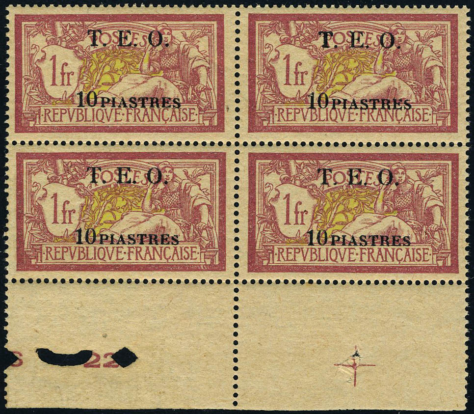 Lot 2640 - syrie - Francois Feldman F.C.N.P François FELDMAN sale #122 Lot 2640 - syrie - Francois Feldman F.C.N.P François FELDMAN sale #122