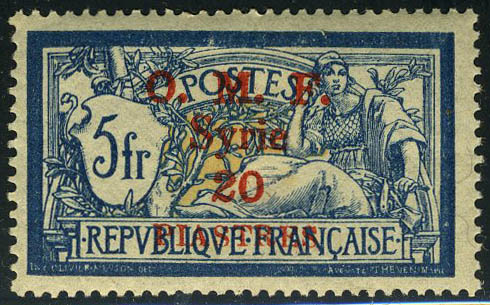 Lot 2641 - syrie - Francois Feldman F.C.N.P François FELDMAN sale #122 Lot 2641 - syrie - Francois Feldman F.C.N.P François FELDMAN sale #122