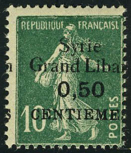 Lot 2645 - syrie - Francois Feldman F.C.N.P François FELDMAN sale #122 Lot 2645 - syrie - Francois Feldman F.C.N.P François FELDMAN sale #122