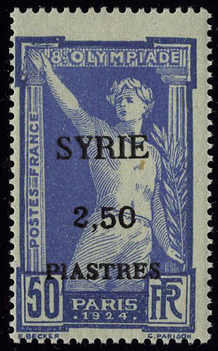 Lot 2647 - syrie - Francois Feldman F.C.N.P François FELDMAN sale #122 Lot 2647 - syrie - Francois Feldman F.C.N.P François FELDMAN sale #122