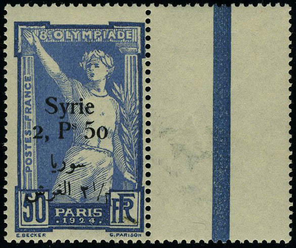 Lot 2648 - syrie - Francois Feldman F.C.N.P François FELDMAN sale #122 Lot 2648 - syrie - Francois Feldman F.C.N.P François FELDMAN sale #122