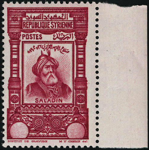 Lot 2650 - syrie - Francois Feldman F.C.N.P François FELDMAN sale #122 Lot 2650 - syrie - Francois Feldman F.C.N.P François FELDMAN sale #122