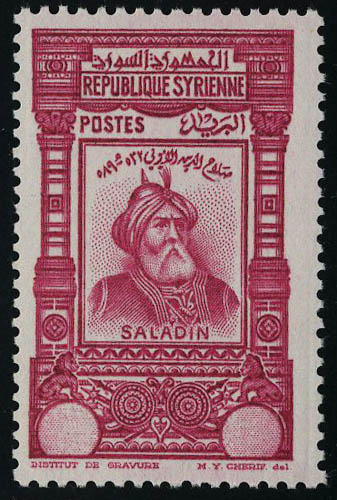 Lot 2651 - syrie - Francois Feldman F.C.N.P François FELDMAN sale #122 Lot 2651 - syrie - Francois Feldman F.C.N.P François FELDMAN sale #122