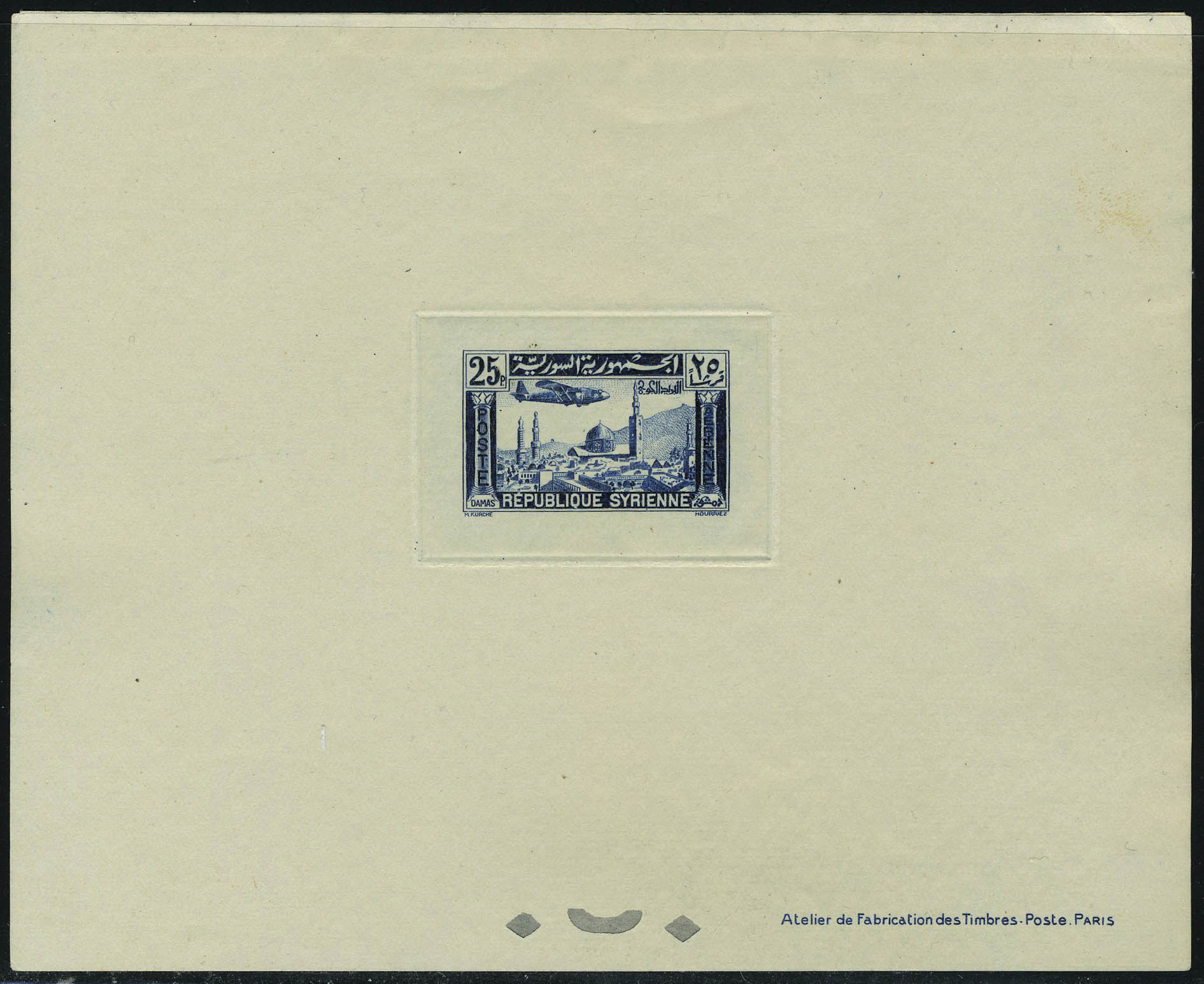 Lot 2652 - syrie - Francois Feldman F.C.N.P François FELDMAN sale #122 Lot 2652 - syrie - Francois Feldman F.C.N.P François FELDMAN sale #122
