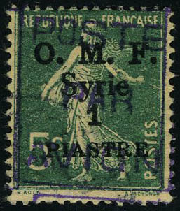 Lot 2654 - syrie poste aerienne - Francois Feldman F.C.N.P François FELDMAN sale #122 Lot 2654 - syrie poste aerienne - Francois Feldman F.C.N.P François FELDMAN sale #122