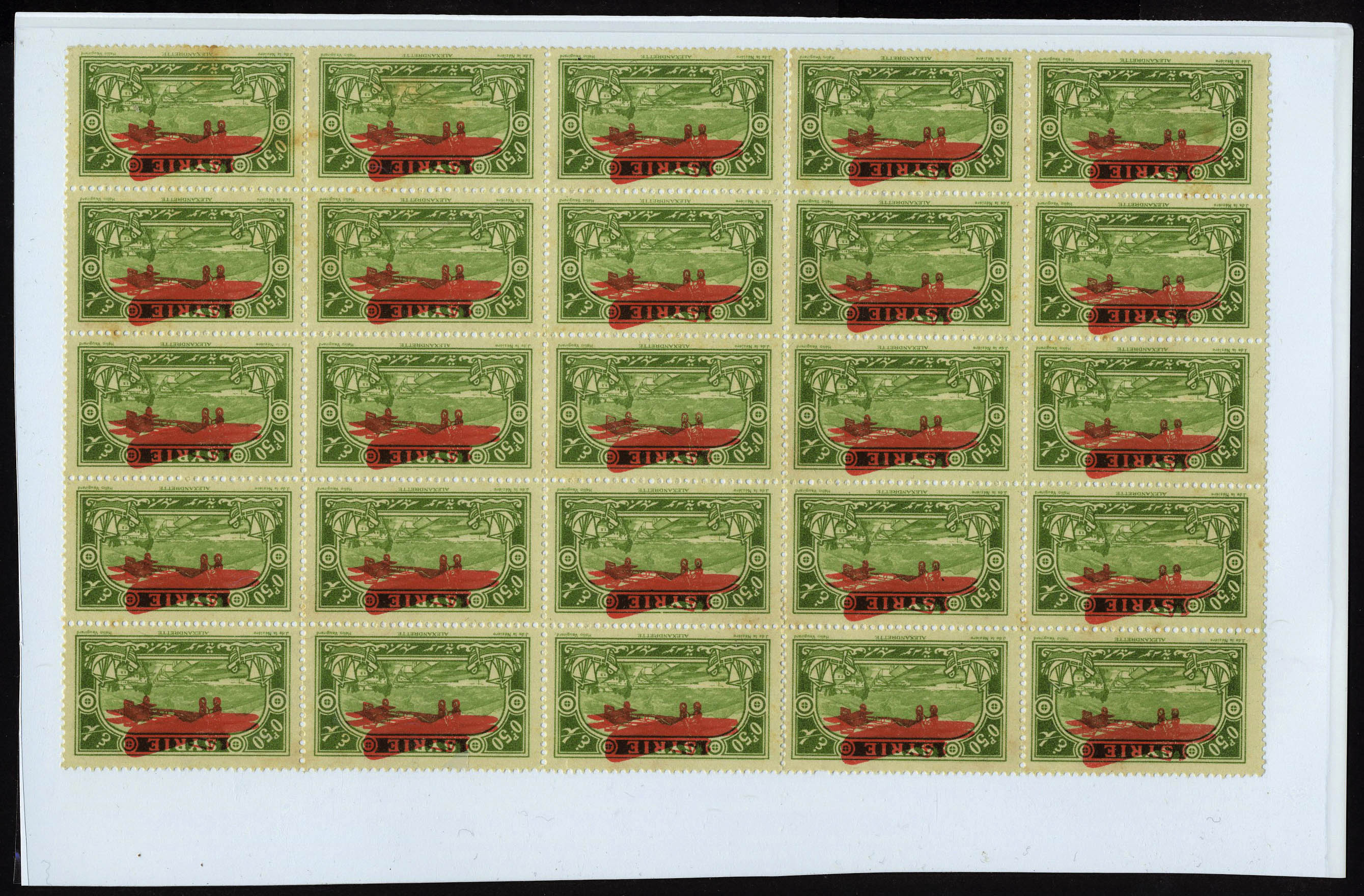 Lot 2656 - syrie poste aerienne - Francois Feldman F.C.N.P François FELDMAN sale #122 Lot 2656 - syrie poste aerienne - Francois Feldman F.C.N.P François FELDMAN sale #122