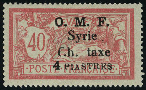 Lot 2657 - syrie timbres-taxe - Francois Feldman F.C.N.P François FELDMAN sale #122 Lot 2657 - syrie timbres-taxe - Francois Feldman F.C.N.P François FELDMAN sale #122