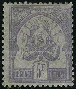 Lot 2739 - tunisie - Francois Feldman F.C.N.P François FELDMAN sale #122 Lot 2739 - tunisie - Francois Feldman F.C.N.P François FELDMAN sale #122