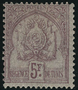 Lot 2741 - tunisie - Francois Feldman F.C.N.P François FELDMAN sale #122 Lot 2741 - tunisie - Francois Feldman F.C.N.P François FELDMAN sale #122
