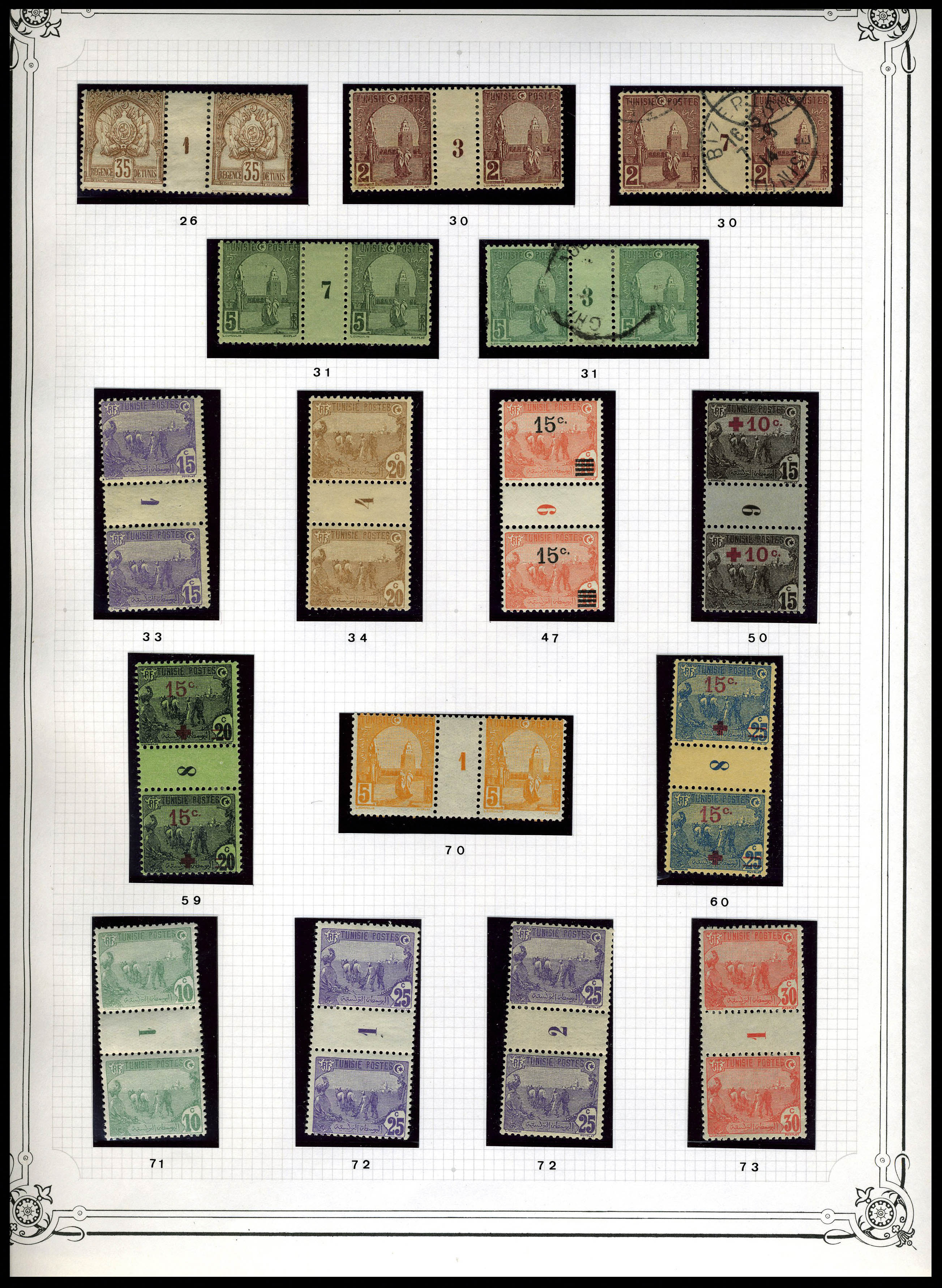 Lot 2742 - tunisie - Francois Feldman F.C.N.P François FELDMAN sale #122 Lot 2742 - tunisie - Francois Feldman F.C.N.P François FELDMAN sale #122