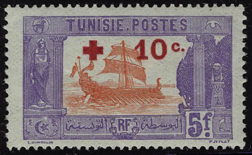 Lot 2744 - tunisie - Francois Feldman F.C.N.P François FELDMAN sale #122 Lot 2744 - tunisie - Francois Feldman F.C.N.P François FELDMAN sale #122