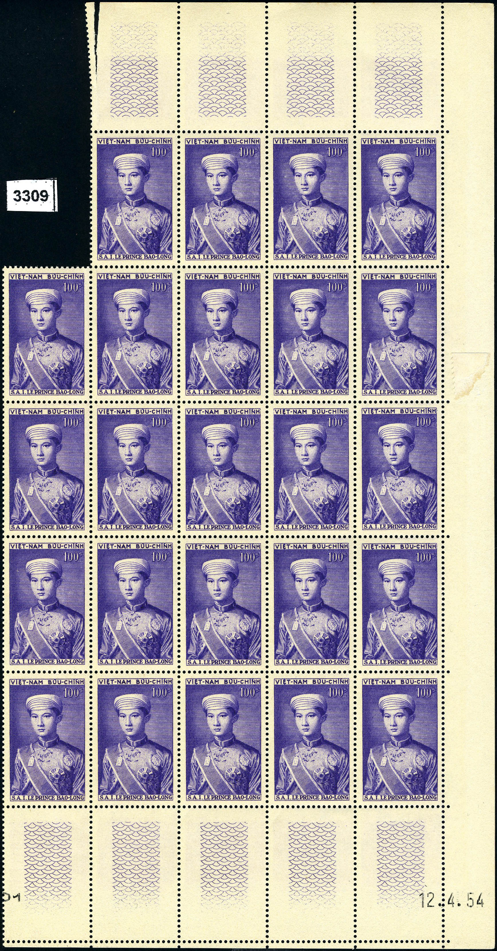 Lot 2753 - vietnam - Francois Feldman F.C.N.P François FELDMAN sale #122 Lot 2753 - vietnam - Francois Feldman F.C.N.P François FELDMAN sale #122