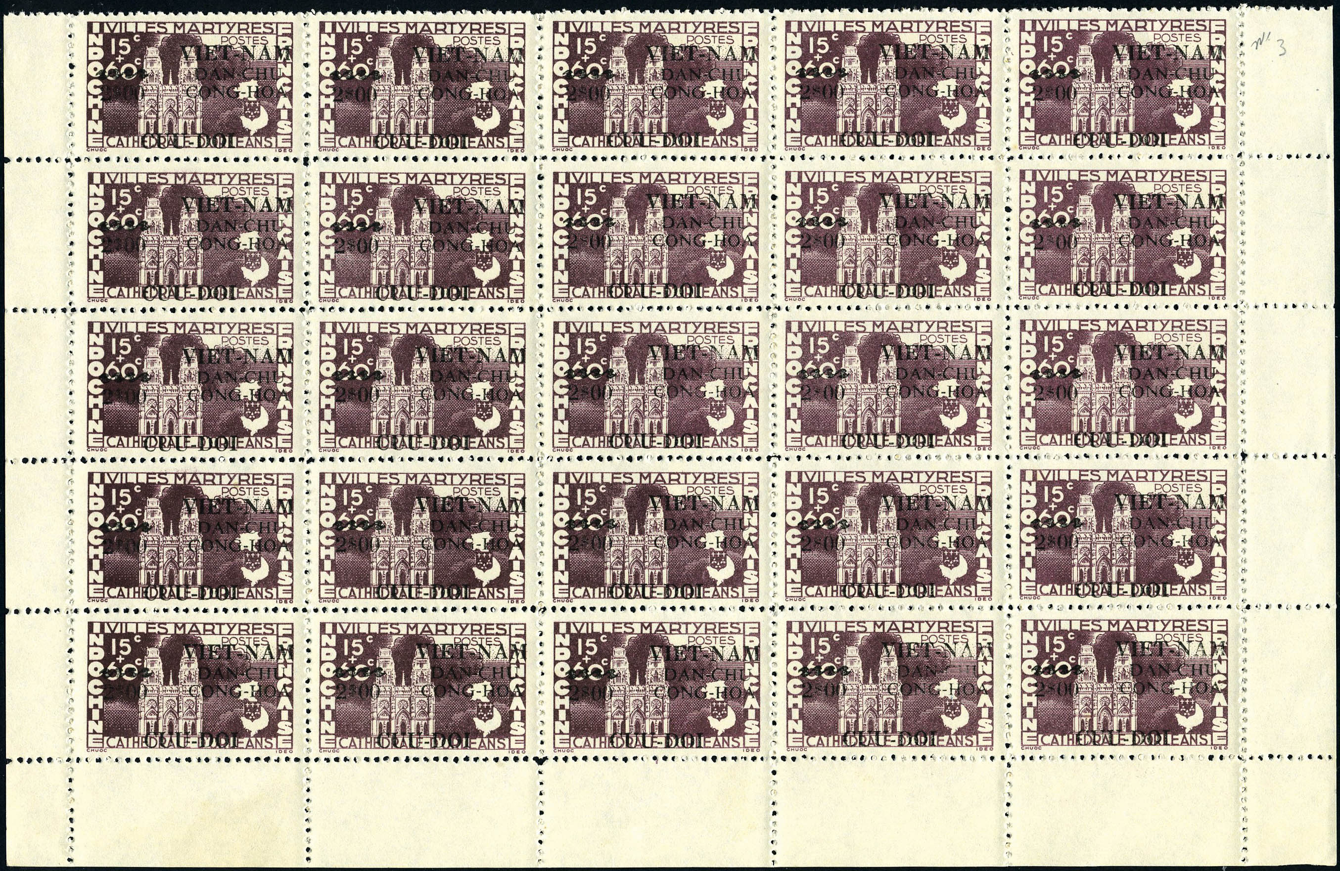 Lot 2764 - vietnam du nord - Francois Feldman F.C.N.P François FELDMAN sale #122 Lot 2764 - vietnam du nord - Francois Feldman F.C.N.P François FELDMAN sale #122