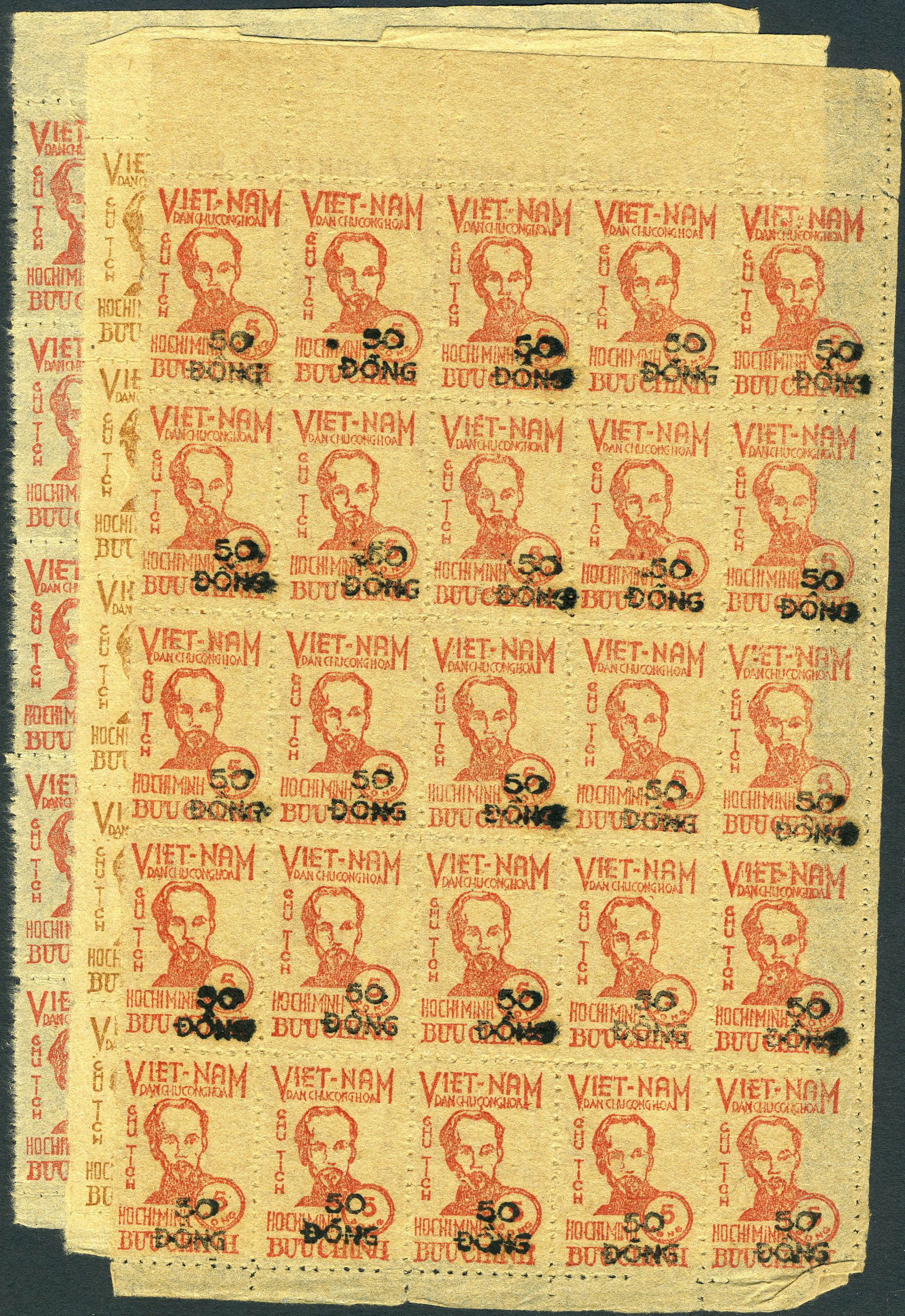 Lot 2765 - vietnam du nord - Francois Feldman F.C.N.P François FELDMAN sale #122 Lot 2765 - vietnam du nord - Francois Feldman F.C.N.P François FELDMAN sale #122