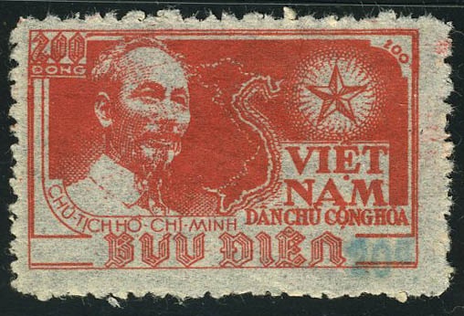 Lot 2767 - vietnam du nord - Francois Feldman F.C.N.P François FELDMAN sale #122 Lot 2767 - vietnam du nord - Francois Feldman F.C.N.P François FELDMAN sale #122