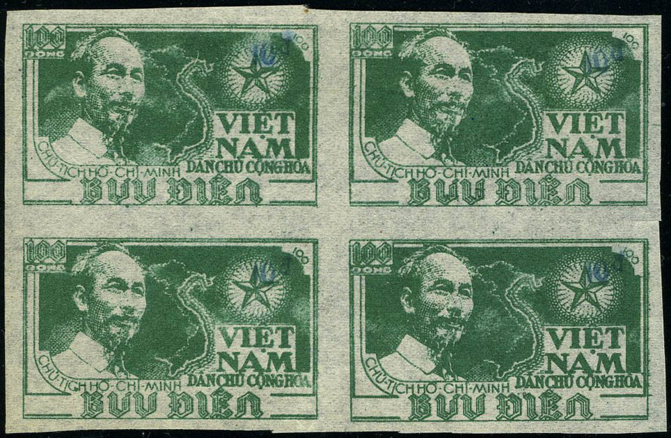 Lot 2768 - vietnam du nord - Francois Feldman F.C.N.P François FELDMAN sale #122 Lot 2768 - vietnam du nord - Francois Feldman F.C.N.P François FELDMAN sale #122