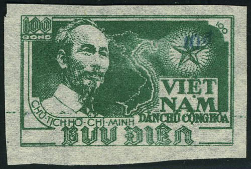 Lot 2769 - vietnam du nord - Francois Feldman F.C.N.P François FELDMAN sale #122 Lot 2769 - vietnam du nord - Francois Feldman F.C.N.P François FELDMAN sale #122