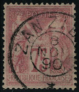 Lot 2792 - zanzibar  -  Francois Feldman F.C.N.P François FELDMAN sale #122