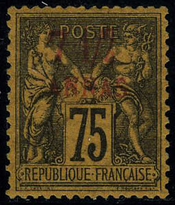 Lot 2793 - zanzibar  -  Francois Feldman F.C.N.P François FELDMAN sale #122