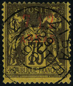 Lot 2794 - zanzibar  -  Francois Feldman F.C.N.P François FELDMAN sale #122