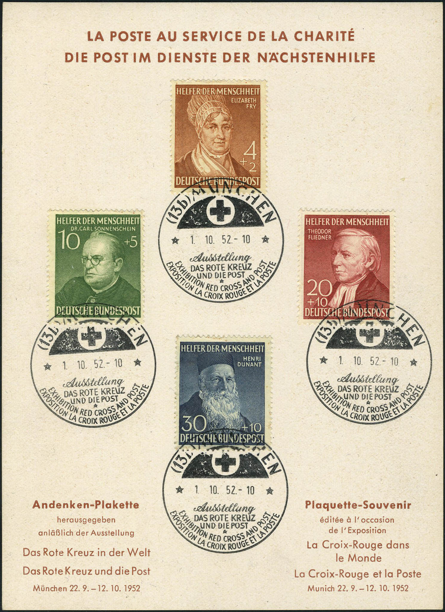 Lot 2838 - allemagne (r.f.a.) - Francois Feldman F.C.N.P François FELDMAN sale #122 Lot 2838 - allemagne (r.f.a.) - Francois Feldman F.C.N.P François FELDMAN sale #122
