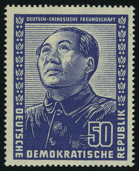 Lot 2856 - allemagne orientale (zone soviet.)  -  Francois Feldman F.C.N.P François FELDMAN sale #122