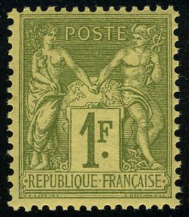 Lot 286 - France 3.eme.republique - Francois Feldman F.C.N.P François FELDMAN sale #122 Lot 286 - France 3.eme.republique - Francois Feldman F.C.N.P François FELDMAN sale #122