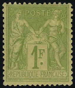 Lot 287 - France 3.eme.republique - Francois Feldman F.C.N.P François FELDMAN sale #122 Lot 287 - France 3.eme.republique - Francois Feldman F.C.N.P François FELDMAN sale #122