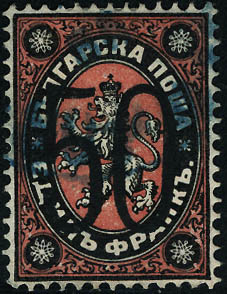 Lot 2906 - bulgarie  -  Francois Feldman F.C.N.P François FELDMAN sale #122