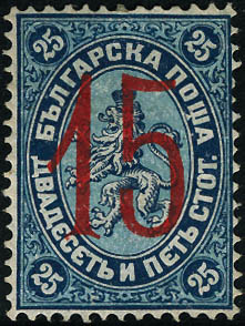 Lot 2907 - bulgarie  -  Francois Feldman F.C.N.P François FELDMAN sale #122