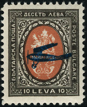 Lot 2910 - bulgarie poste aerienne -  Francois Feldman F.C.N.P François FELDMAN sale #122