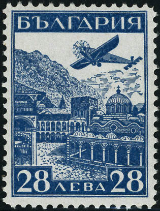 Lot 2912 - bulgarie poste aerienne -  Francois Feldman F.C.N.P François FELDMAN sale #122