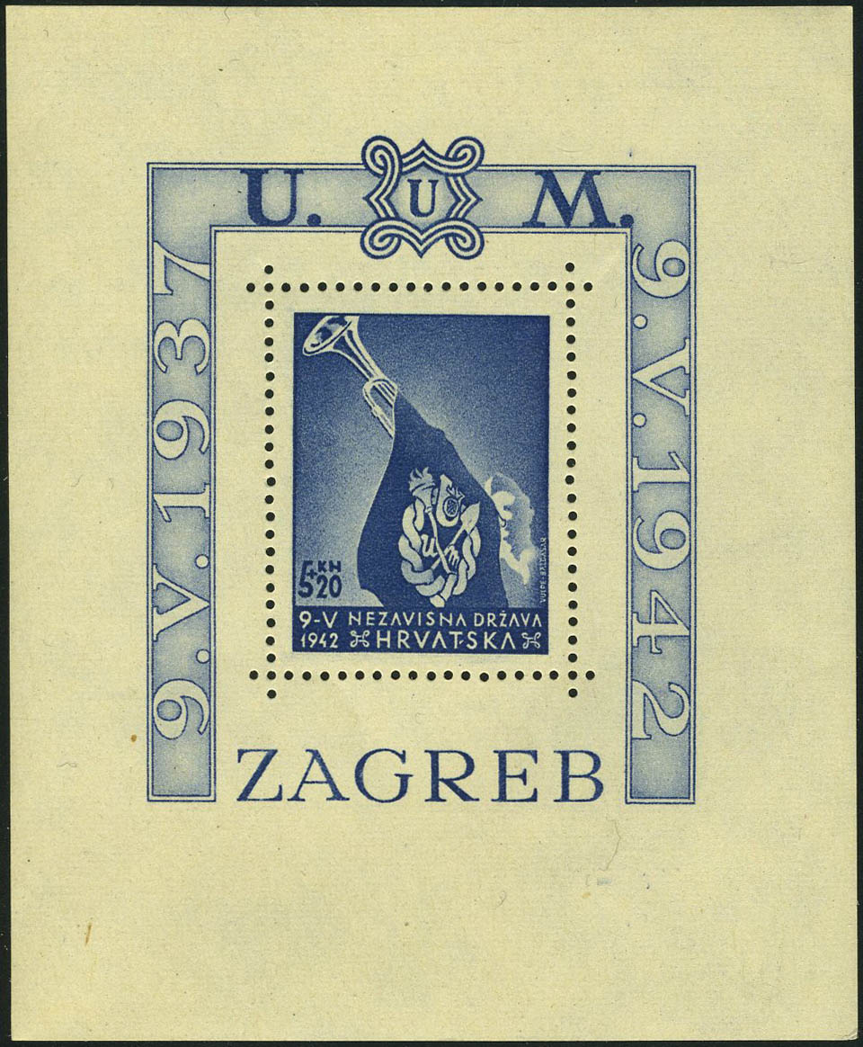 Lot 2914 - croatie BLOCS & FEUILLETS -  Francois Feldman F.C.N.P François FELDMAN sale #122